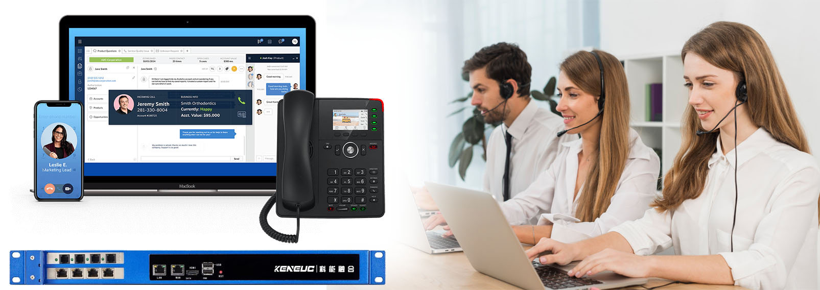 SIP语音通信系统：实现网络价值最大化