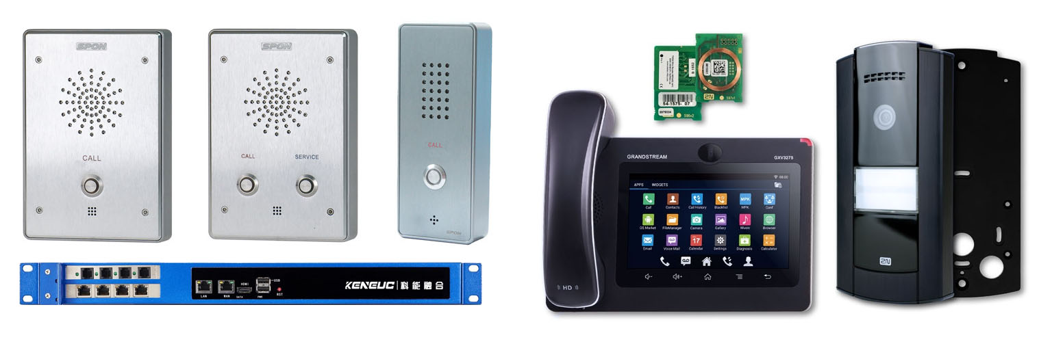 ip呼叫对讲系统