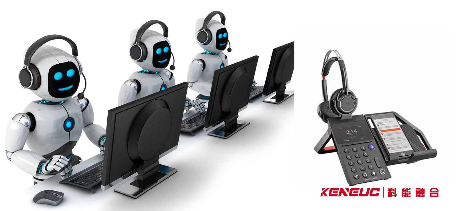 打电话机器人(未来是否能替代人类进行通话？)