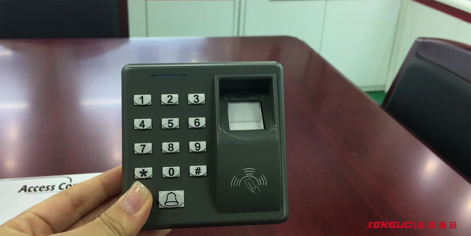 指纹门禁机(选购建议)