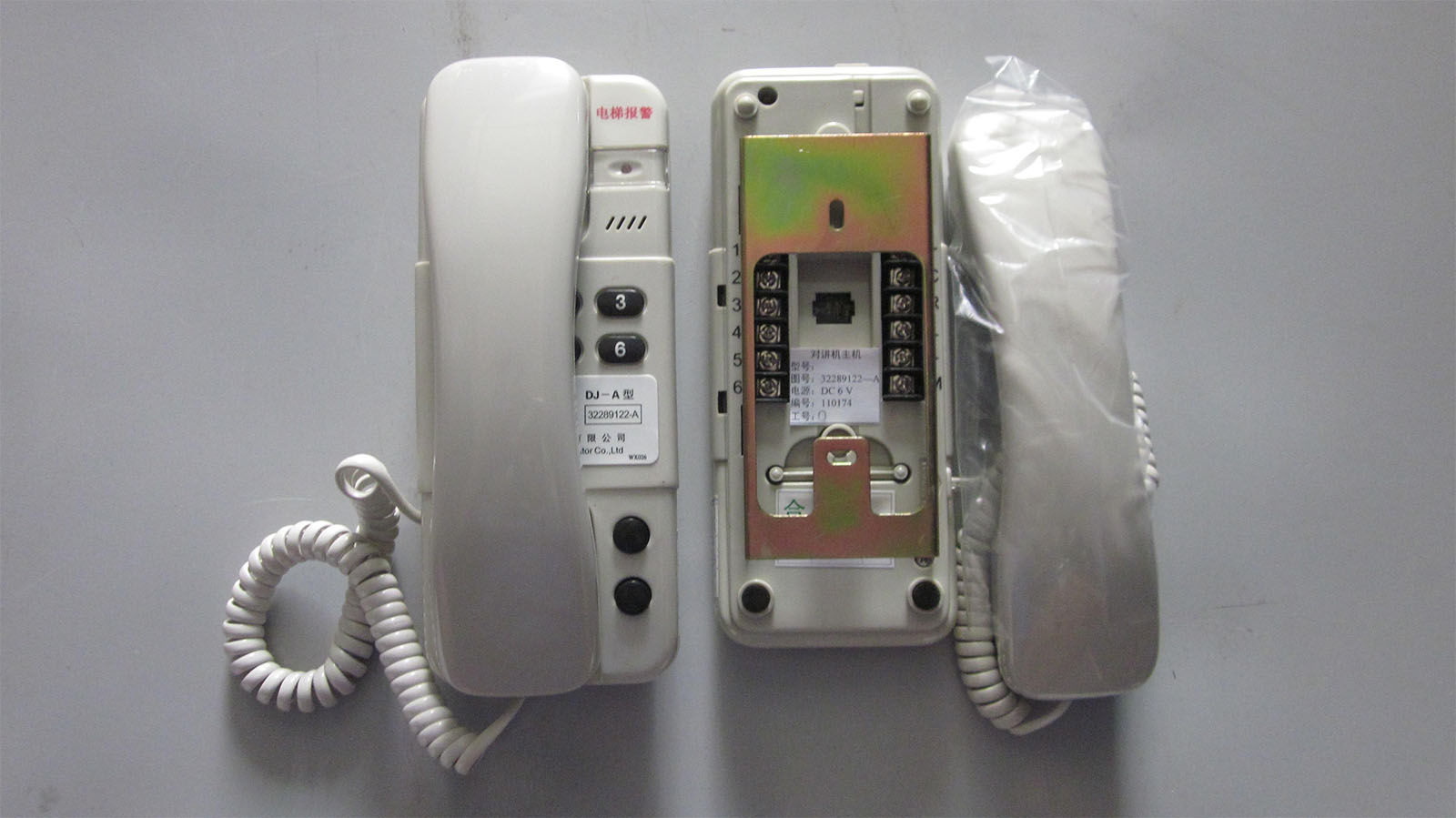 电梯无线对讲系统(有哪些优点和缺点)