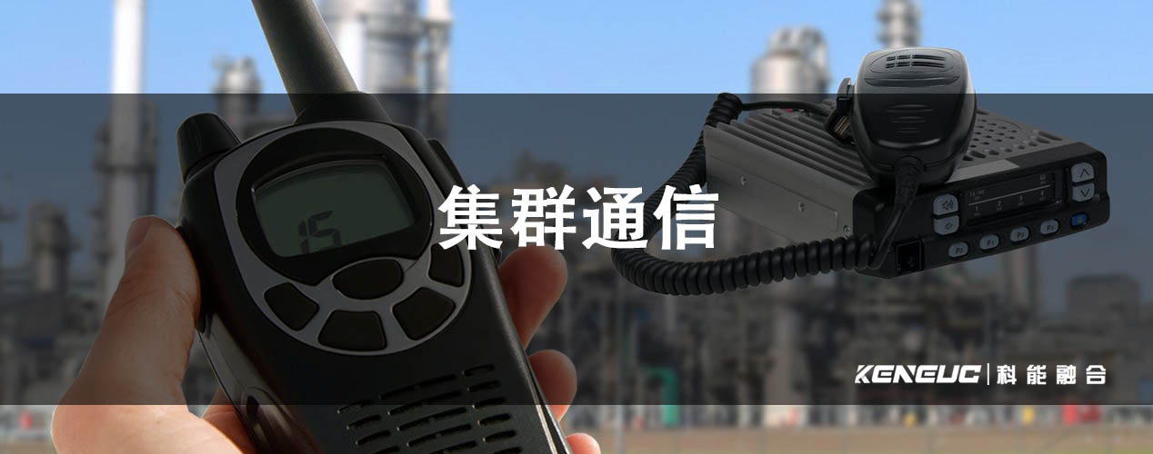 煤矿井下定位系统(如何提高矿工安全和生产效率)