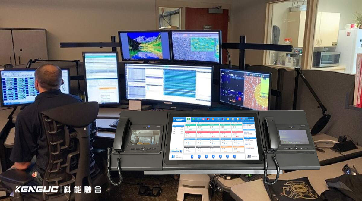 调度中心控制台(使用指南)：如何高效地使用调度中心控制台？