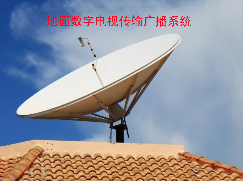 地面数字电视传输广播系统的五大要点