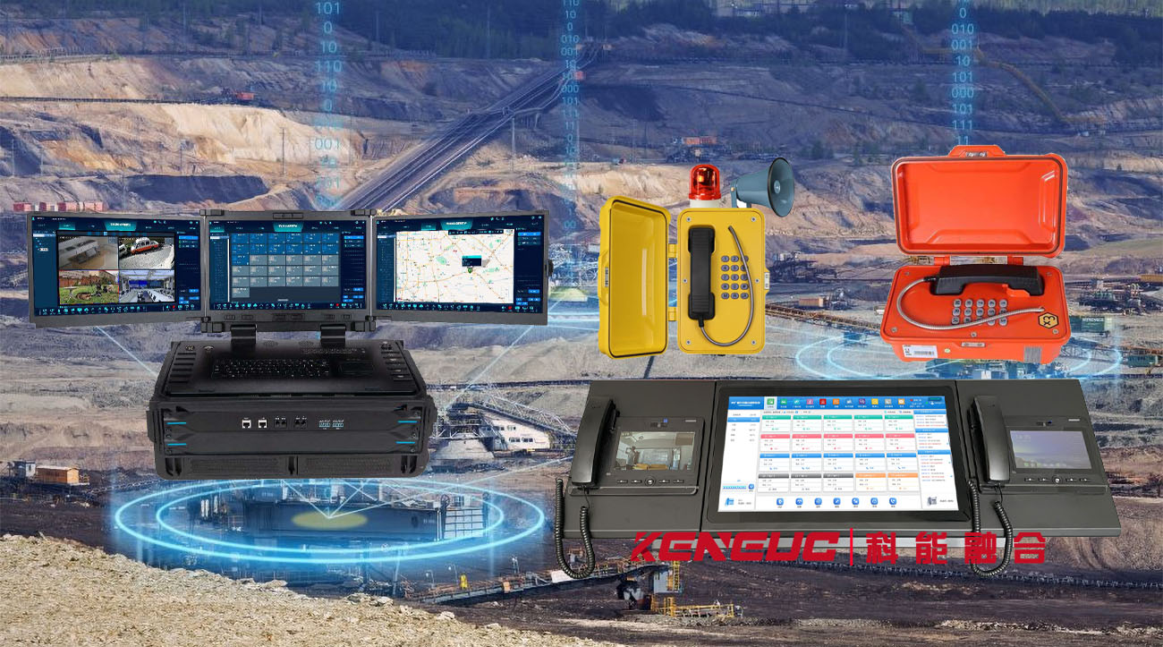 矿业调度机(全面解析矿山调度机器人的应用及未来发展趋势)