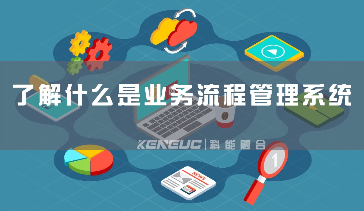 业务运行时的核心性能指标与服务器数量的关联