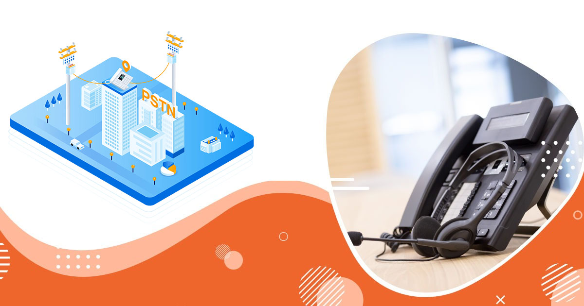 PSTN网络如何实现语音通信？