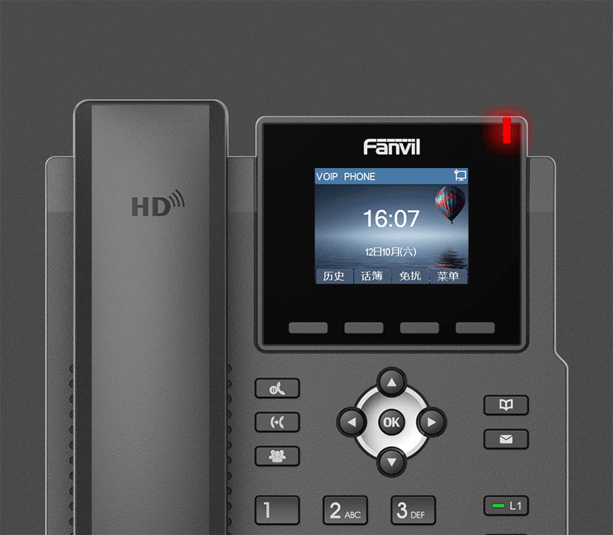 2.4英寸320*240彩色显示屏