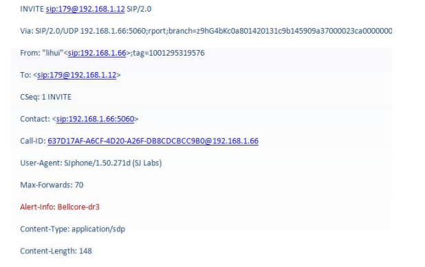 SIP电话机铃声区分来电功能