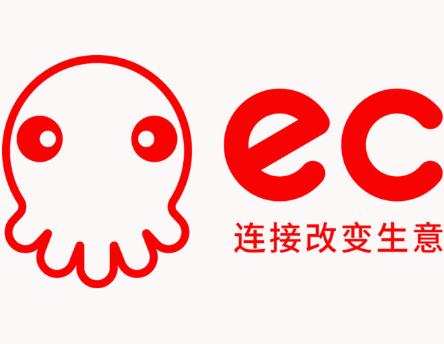 EC-腾讯ec系统的营销管理之道
