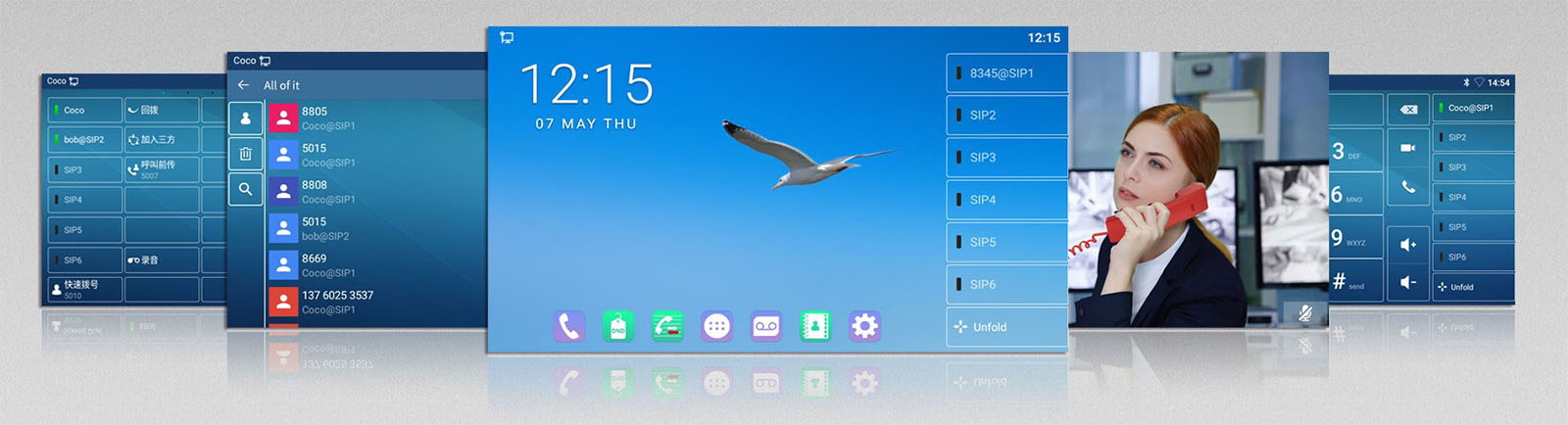 方位X7A+CM60介绍2