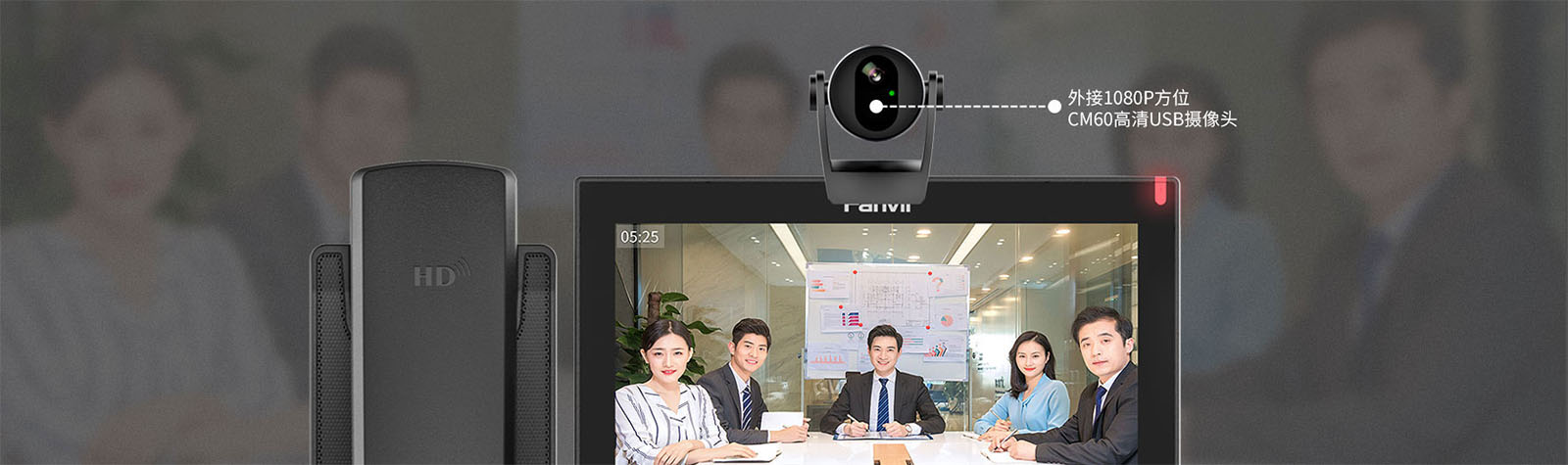 方位X7A+CM60介绍3