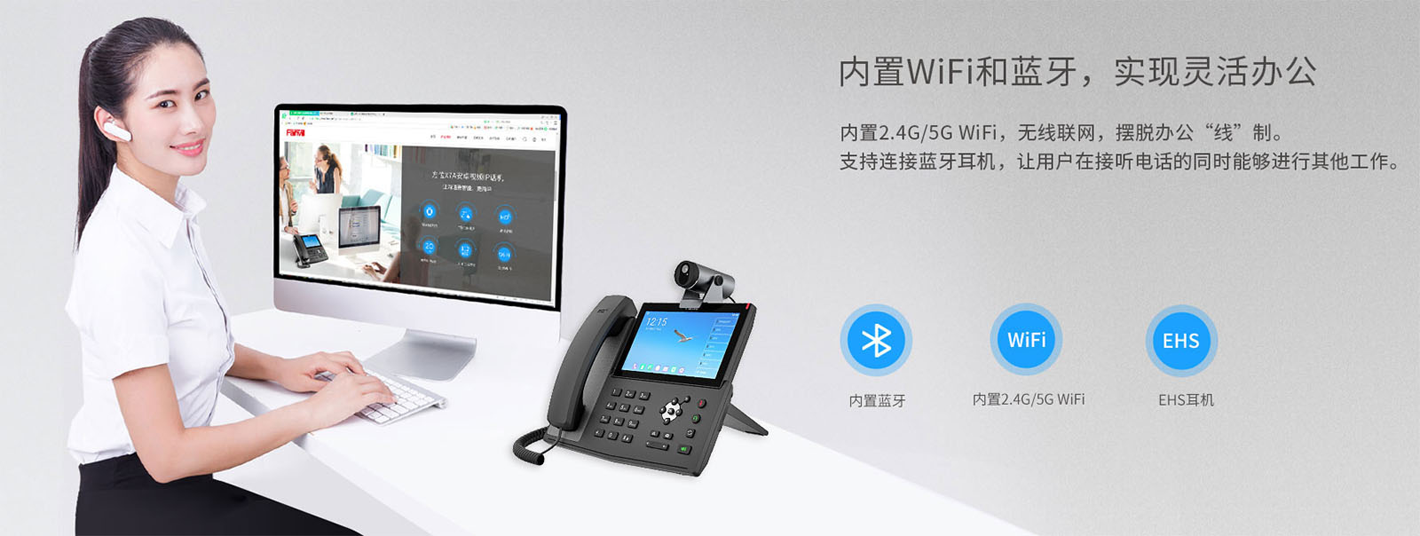 方位X7A+CM60介绍5