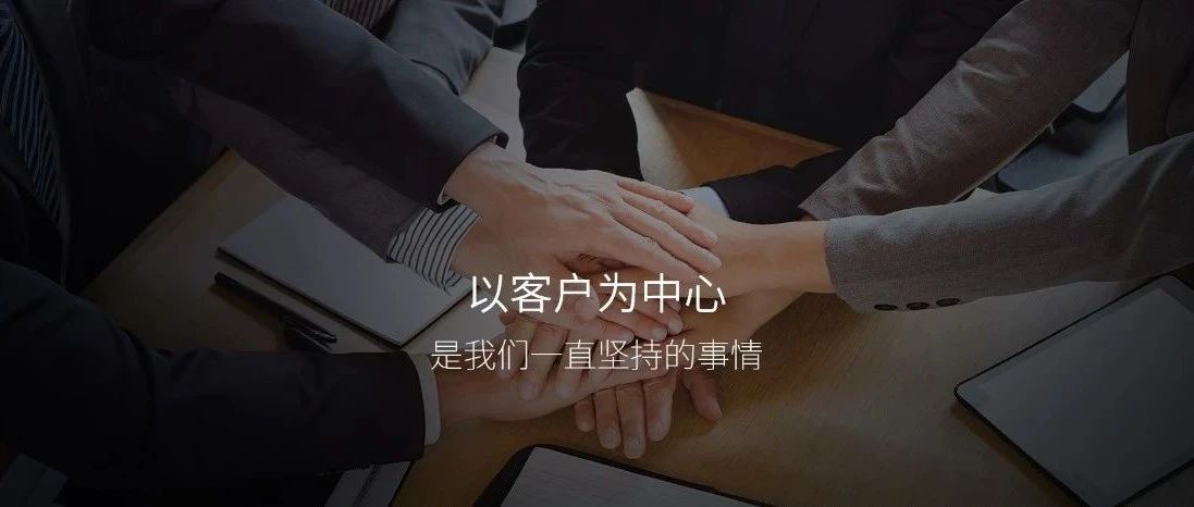 电话坐席如何选择呼叫终端？